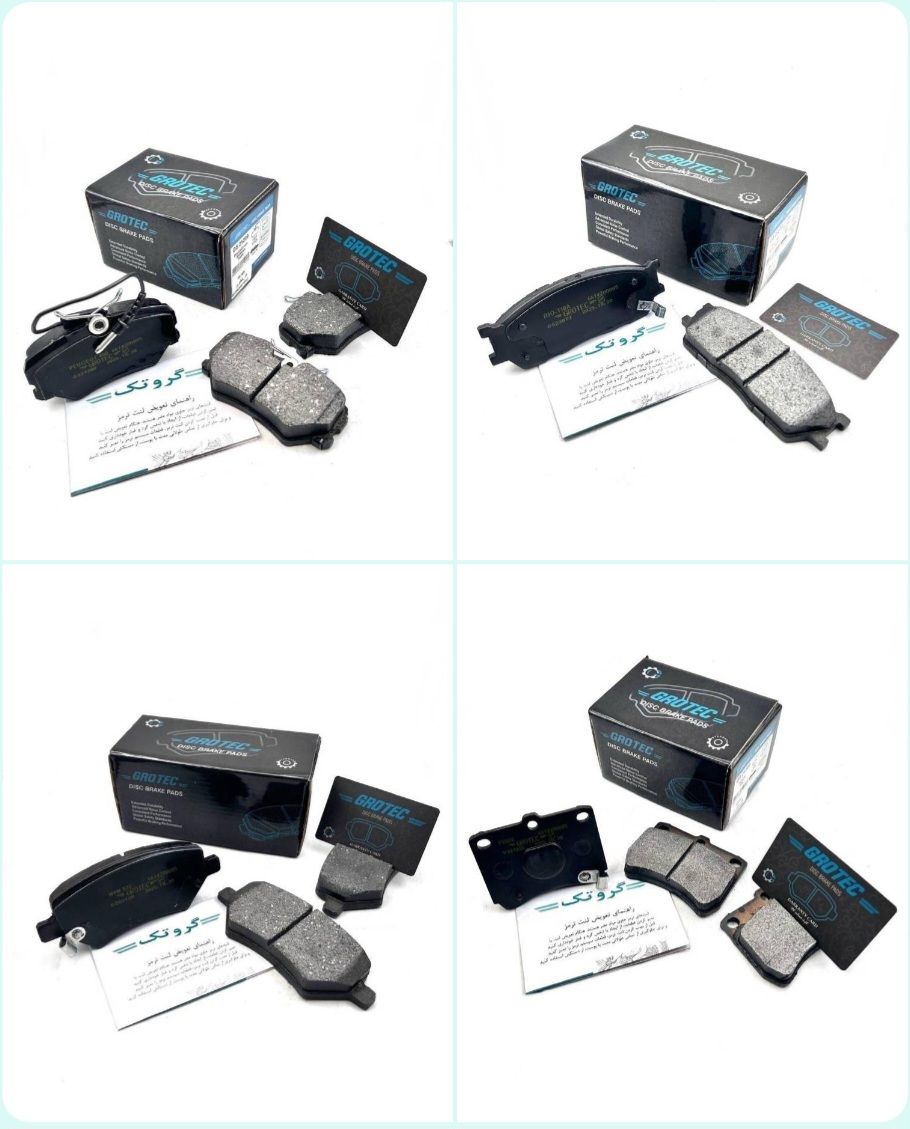 لنت جلو تارا - پژو 206تیپ 5 و 207 مدل 92 به قبل 98تا404 - گروتک استاندارد -  GS23954
